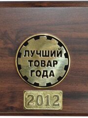 Котлы индукционные