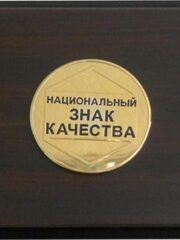 Котлы отопление